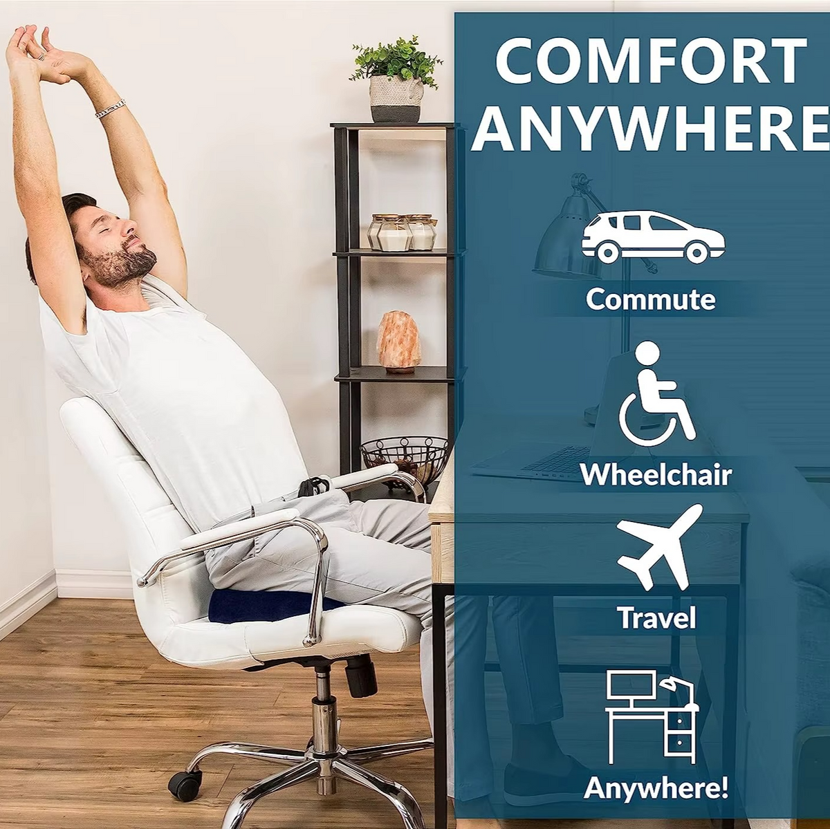 Gel Memory Foam Seat Cushion with Coccyx Cutout